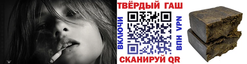 Как найти наркотики Вилючинск А ПВП  Канабис  Мефедрон  ГАШИШ  КОКАИН 
