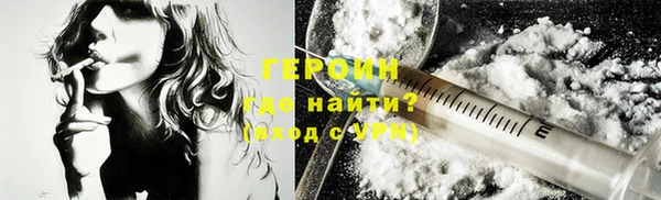 mix Верхнеуральск