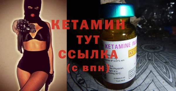 ECSTASY Верея
