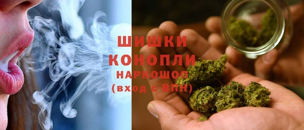 a pvp Бугульма