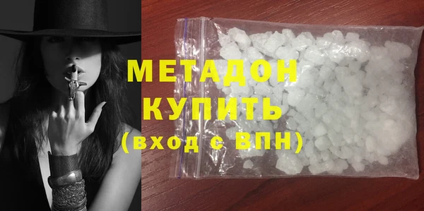 mix Верхнеуральск