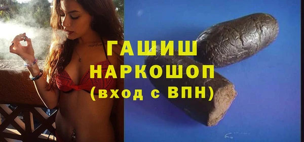mix Верхнеуральск
