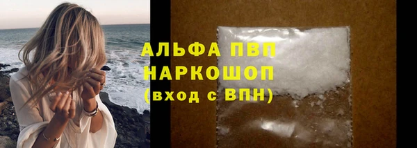 не бодяженный Верхний Тагил