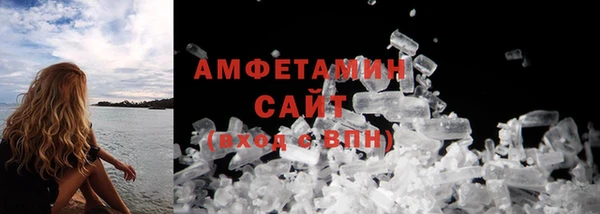 mix Верхнеуральск