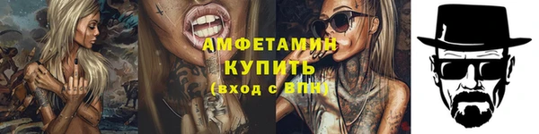 mix Верхнеуральск