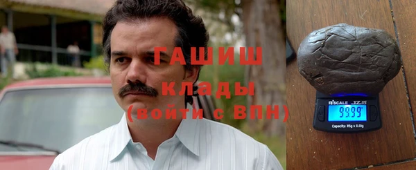 не бодяженный Верхний Тагил