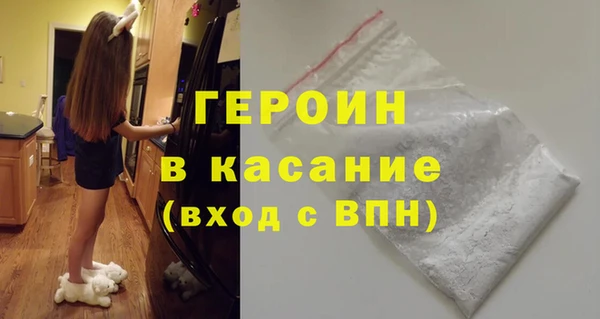 не бодяженный Верхний Тагил