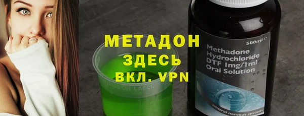 ECSTASY Верея