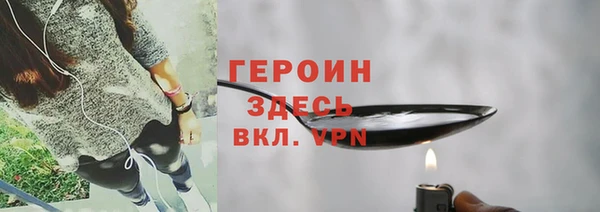ECSTASY Верея