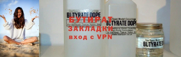 mix Верхнеуральск
