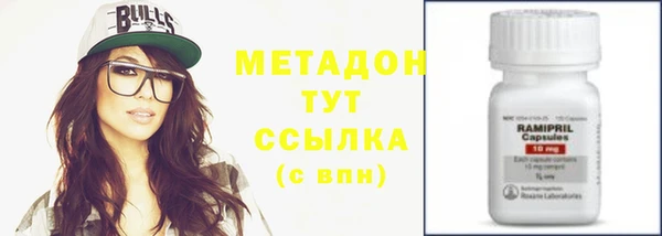 не бодяженный Верхний Тагил