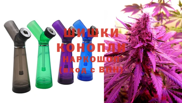 ECSTASY Верея
