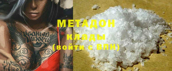 ECSTASY Верея
