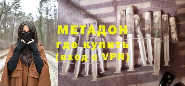 ECSTASY Верея