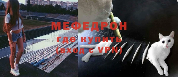 mix Верхнеуральск