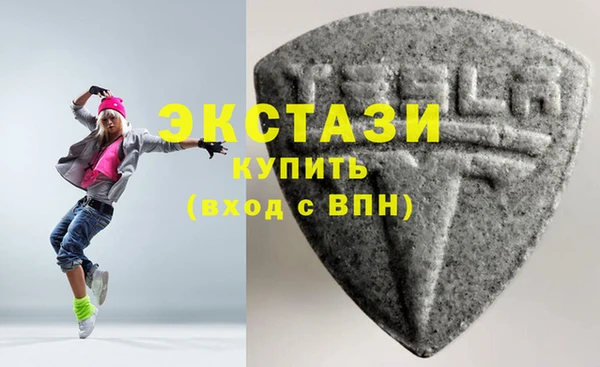 mix Верхнеуральск