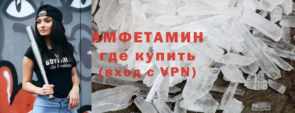 mix Верхнеуральск