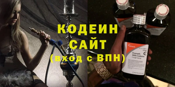 ECSTASY Верея