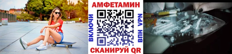 продажа наркотиков  Вилючинск  shop наркотические препараты  Метамфетамин Декстрометамфетамин 99.9% 