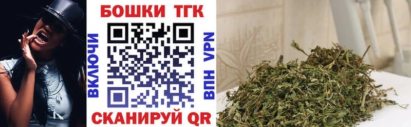 Марихуана тримм  цены наркотик  Вилючинск 